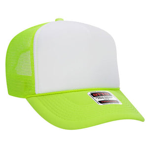 I Imagine Heaven Looks A Lot Like Texas Trucker Cap (Multiple Color Options)